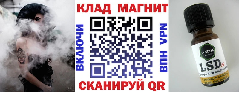 Наркошоп купить ГАШИШ  A-PVP  Мефедрон  Конопля  Высоковск