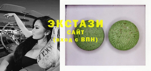 таблы Иннополис