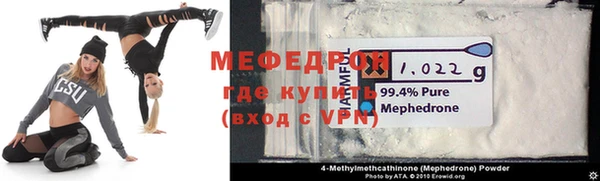 таблы Иннополис