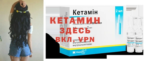 таблы Иннополис