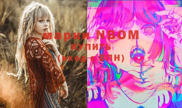 таблы Иннополис