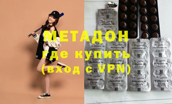 Альфа ПВП Инта