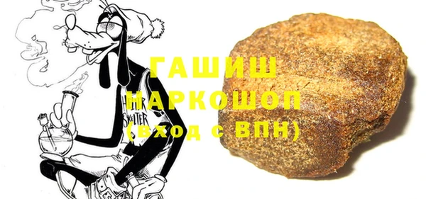 таблы Иннополис
