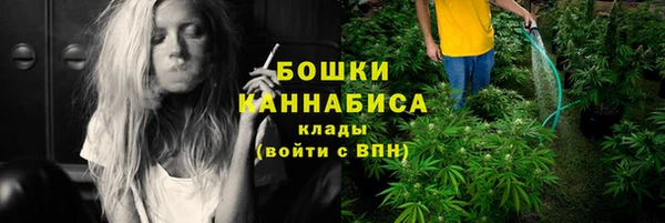 таблы Иннополис