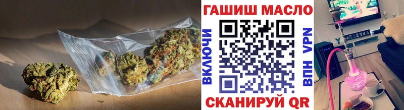 Купить где  Высоковск  Дистиллят ТГК Wax 